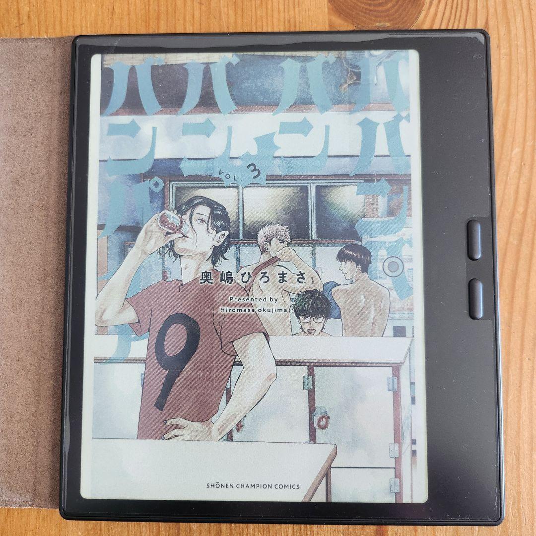 boox go7 color gen2 純正ペン&保護カバー&液晶シートセット