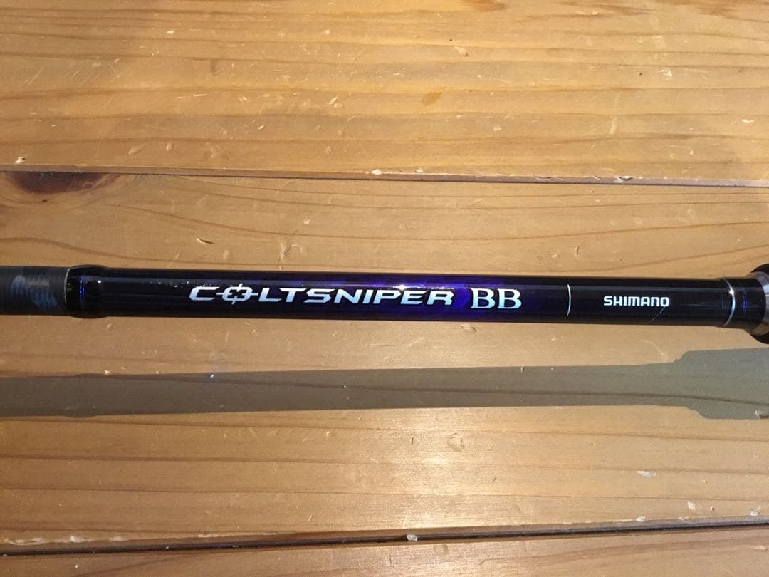 シマノ　コルトスナイパーBB S96MH【着払い】