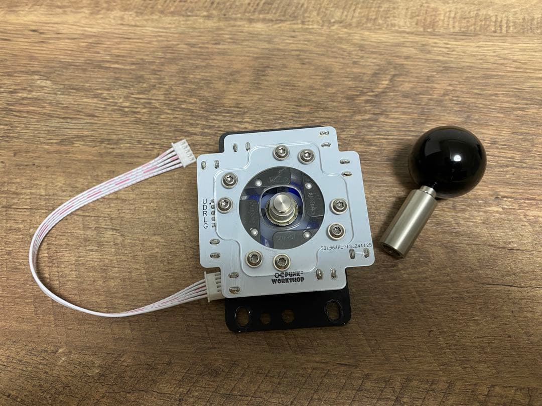 【24h内発送】PUNKWORKSHOP 新型シャフト シリコンラバーレバー