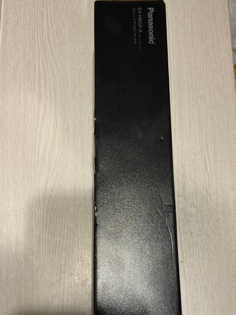 パナソニック EH-HN50-A ストレートヘアアイロン