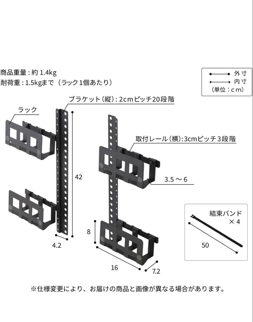 512216 EQUALS イコールズ WALL テレビスタンド