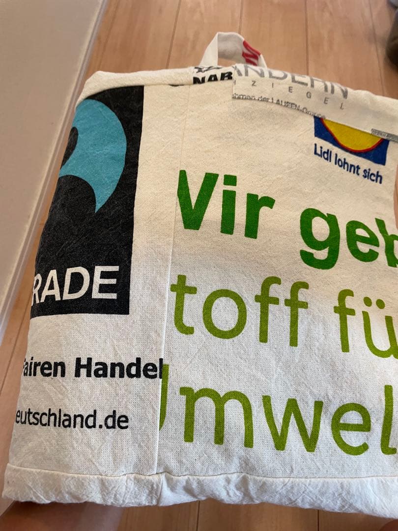最終値下げ！ヨーロピアンエコバッグリメイクサロペット