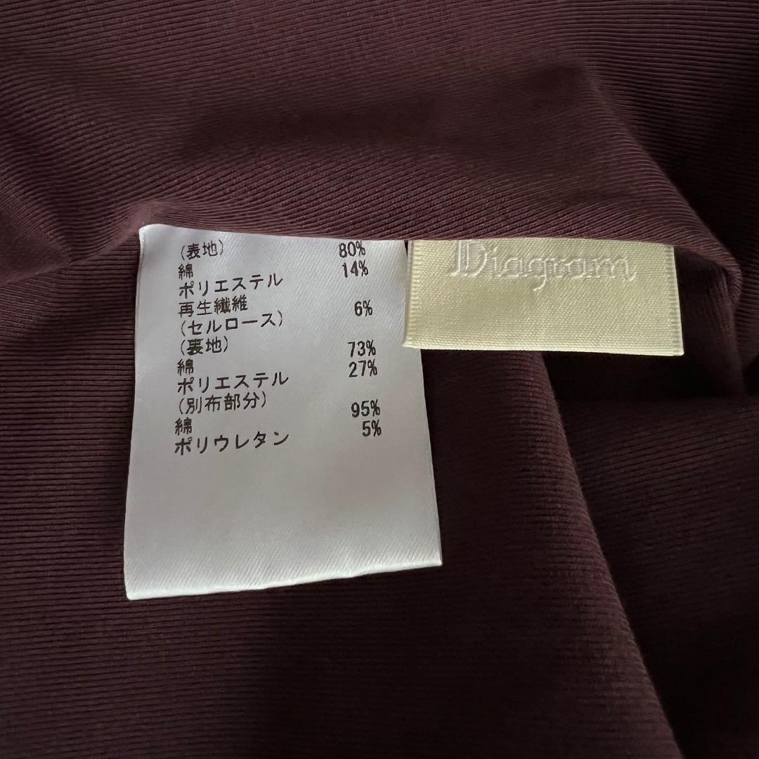 グレースコンチネンタル　バル－ン裏毛パ－カ－　2025AW 今季　36