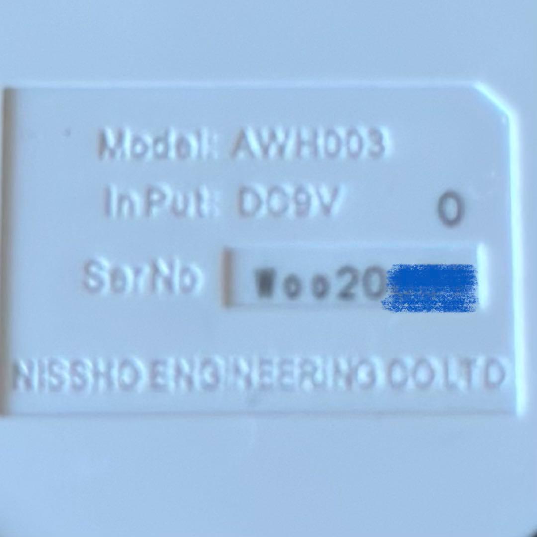 ダブル水素ボトル高濃度水素ガス&水素水生成器充電式ポータブル正規品AWH003