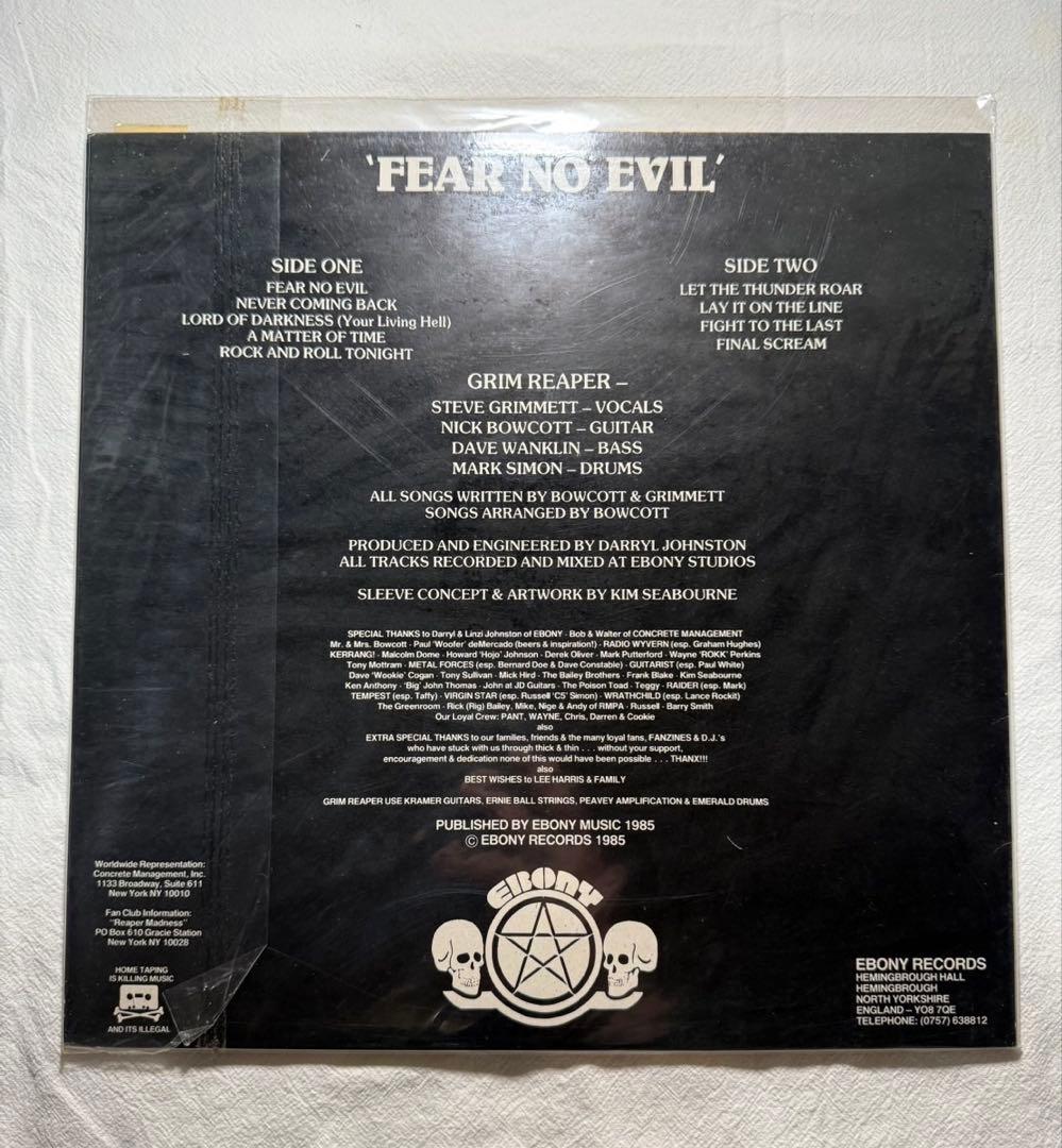 GRIM REAPER「FEAR NO EVIL」LP