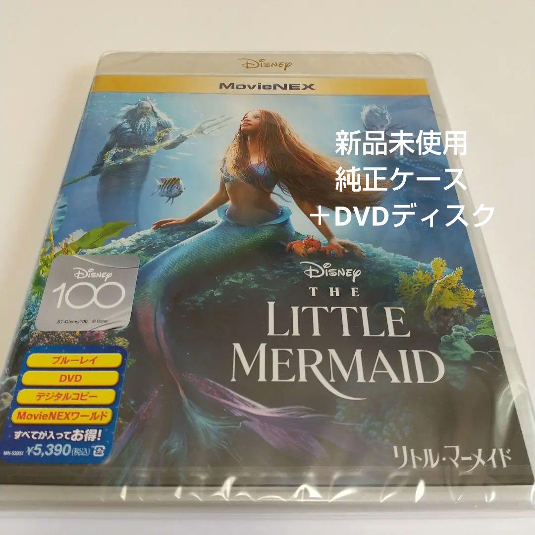 スポンジ⭐︎様 リクエスト 3点 まとめ商品