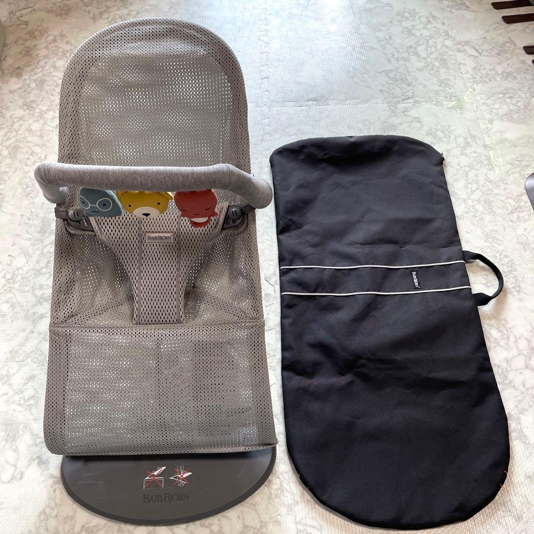ベビービョルン　バウンサー　ブリス　おもちゃ&専用収納袋付き
