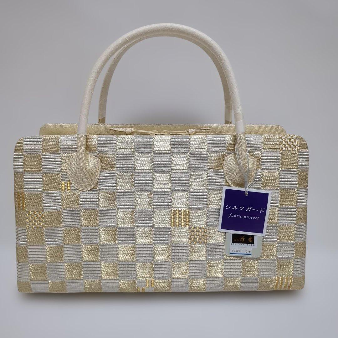 和装バッグ　利休バック　青費バック　バッグ　市松柄　市松　衿秀　和想庵