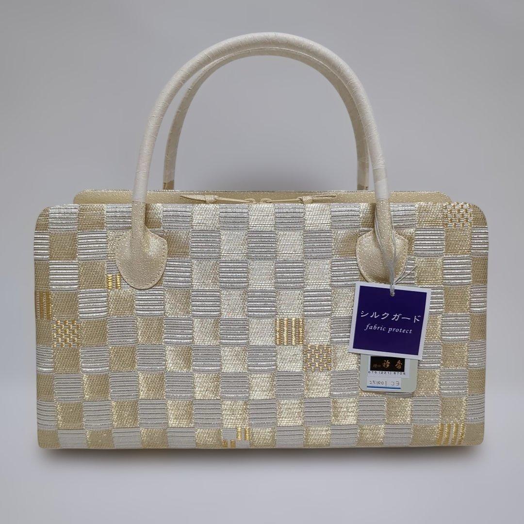 和装バッグ　利休バック　青費バック　バッグ　市松柄　市松　衿秀　和想庵