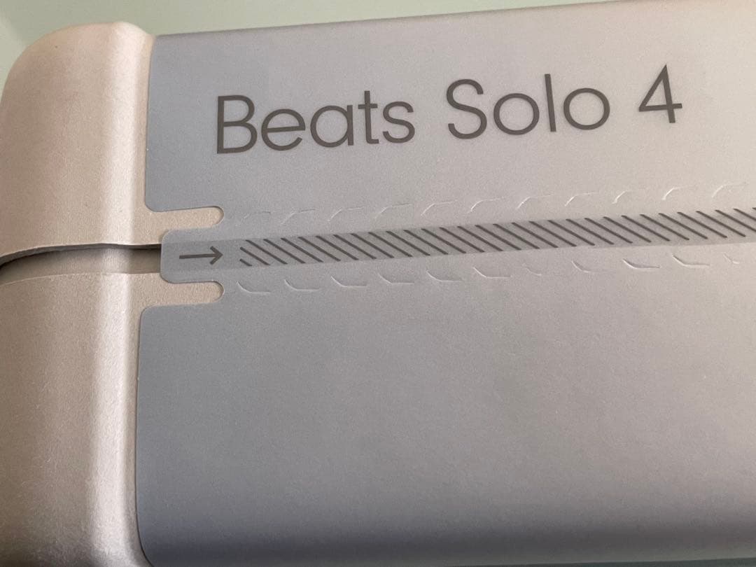 【新品未開封】Beats Solo4 スレートブルー