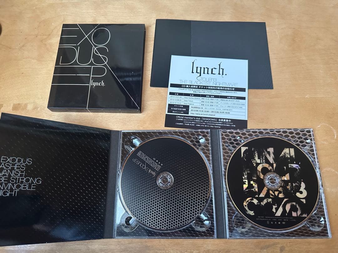 lynch. アルバム まとめ売り