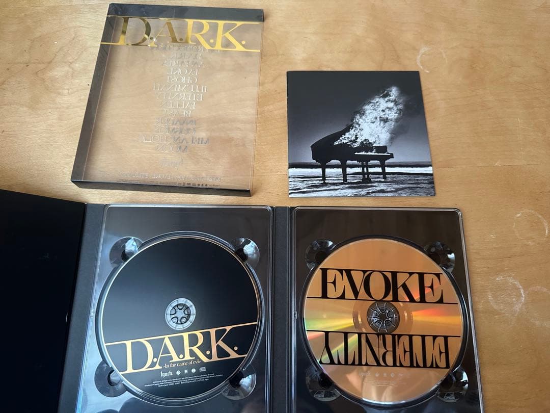 lynch. アルバム まとめ売り