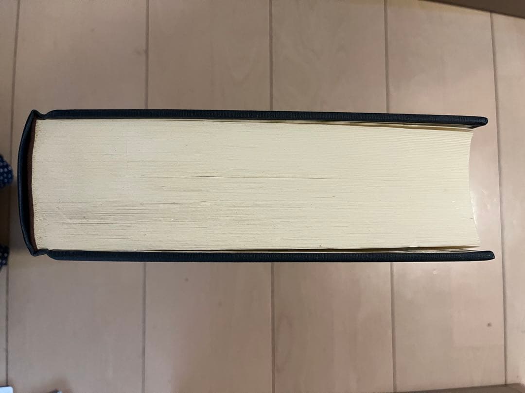 大漢和辞典 全12巻 + 索引(13冊セット) 諸橋轍次 大修館書店