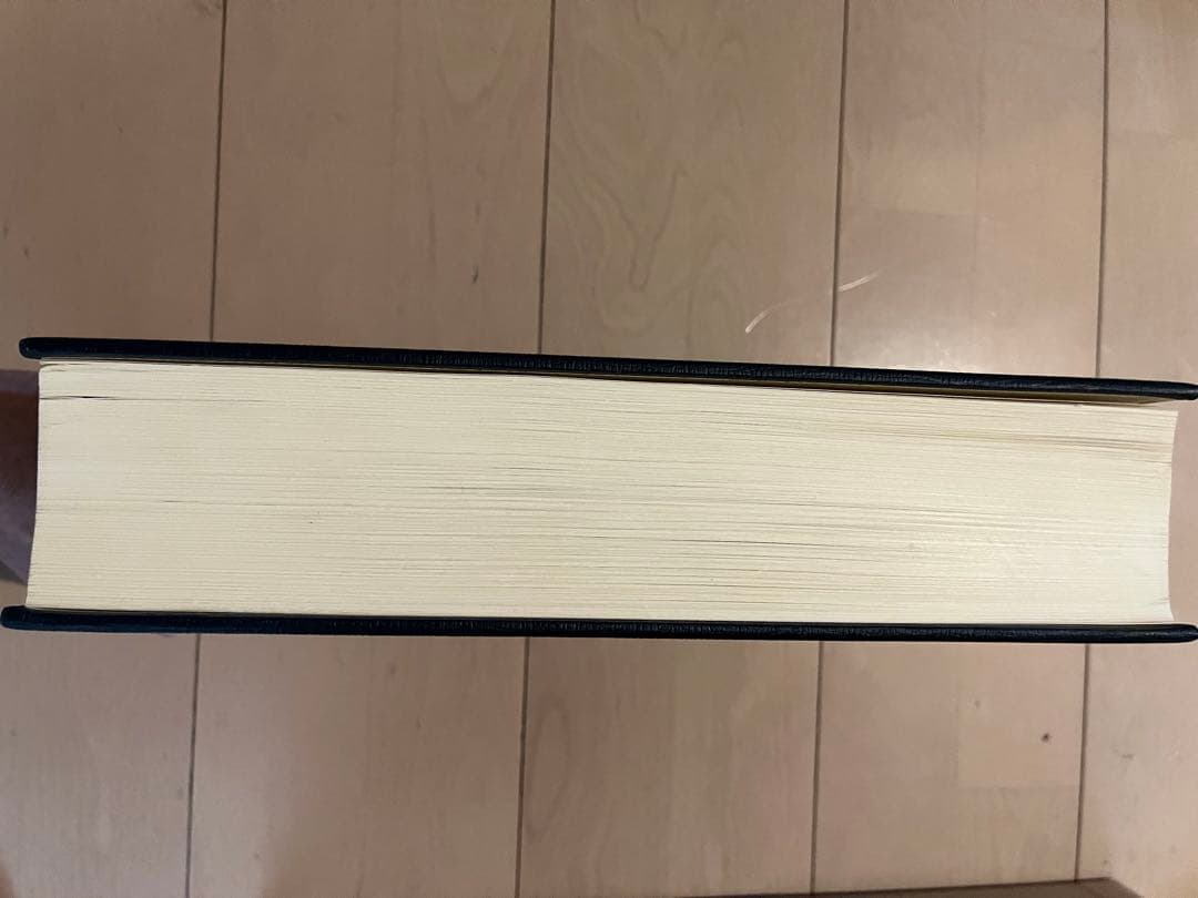 大漢和辞典 全12巻 + 索引(13冊セット) 諸橋轍次 大修館書店