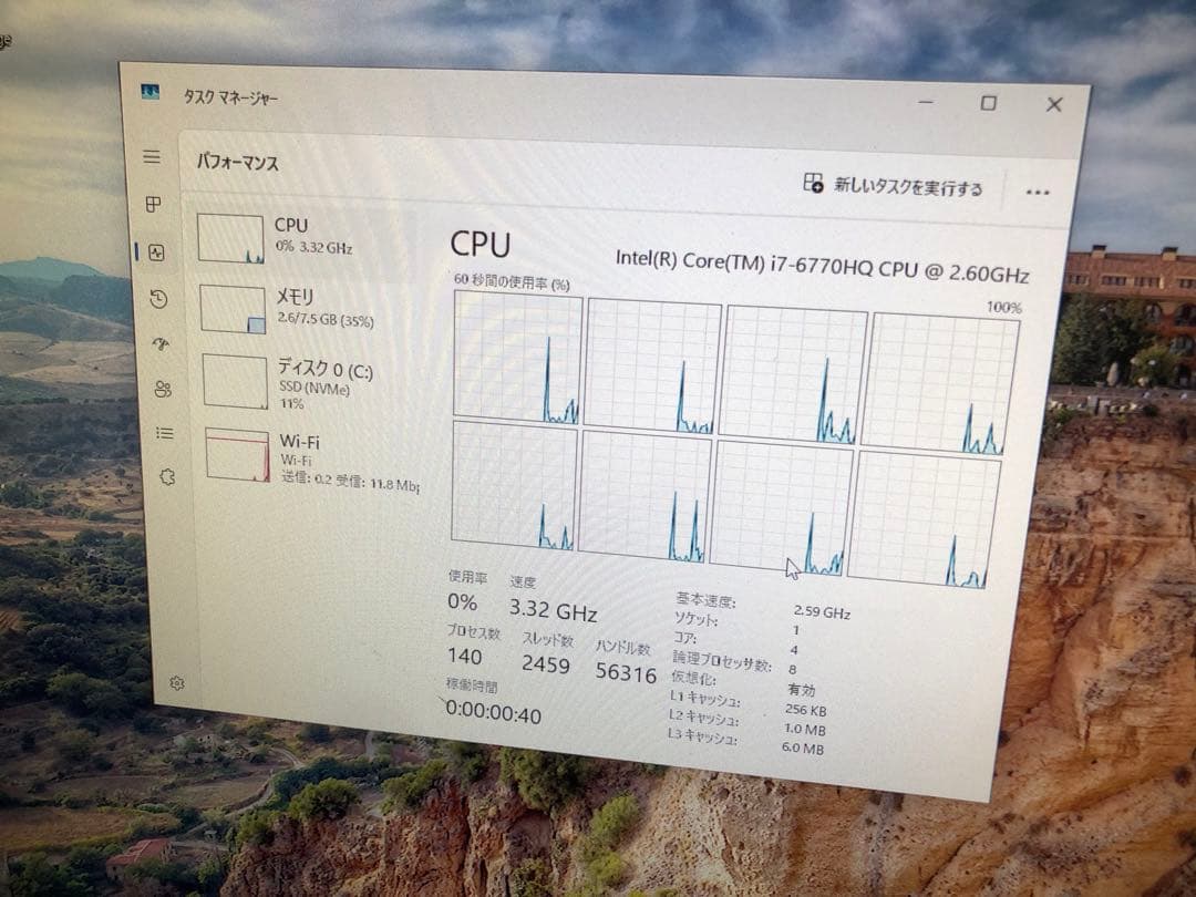 【中古品】Intel NUC Core i7 6770HQ SSD