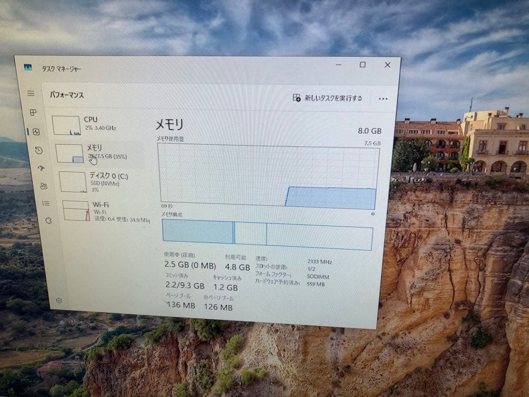 【中古品】Intel NUC Core i7 6770HQ SSD