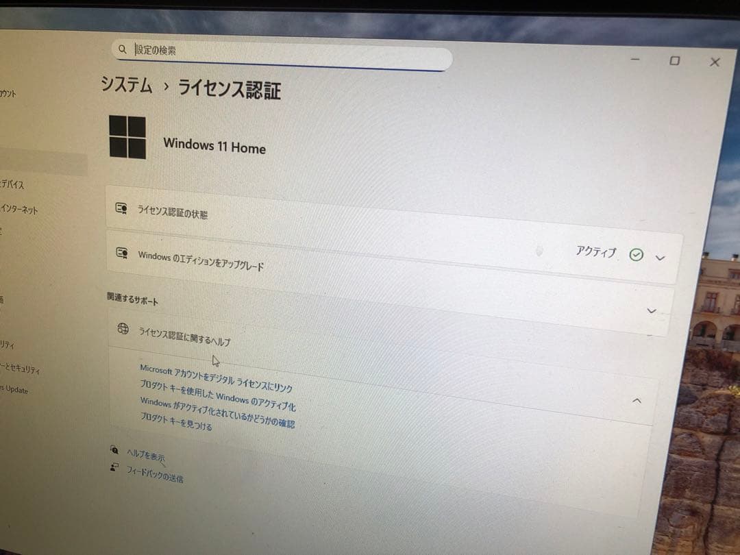 【中古品】Intel NUC Core i7 6770HQ SSD