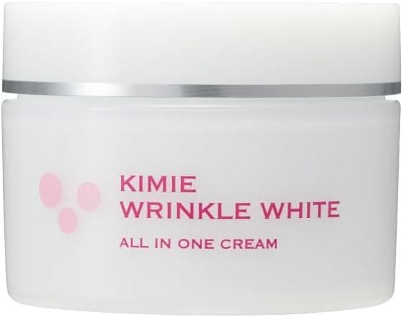 【新品未開封】 キミエリンクルホワイト　2箱