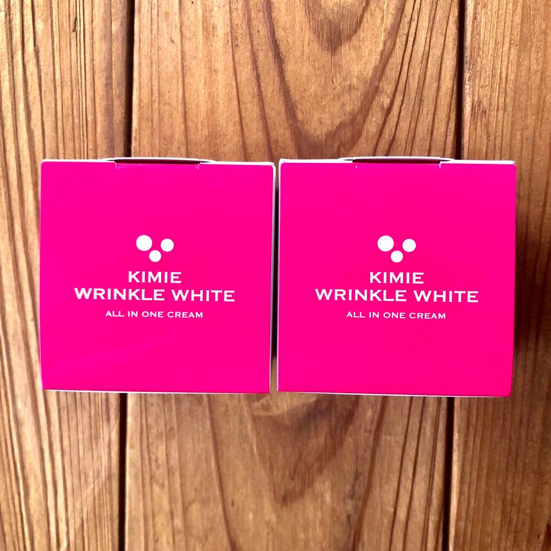 【新品未開封】 キミエリンクルホワイト　2箱