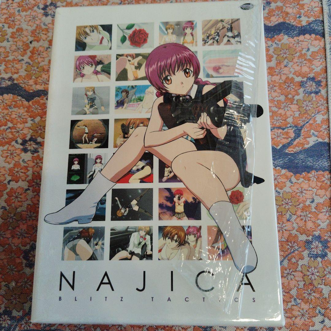 ナジカ電撃作戦 NAJICA BLITZ TACTICS 海外版