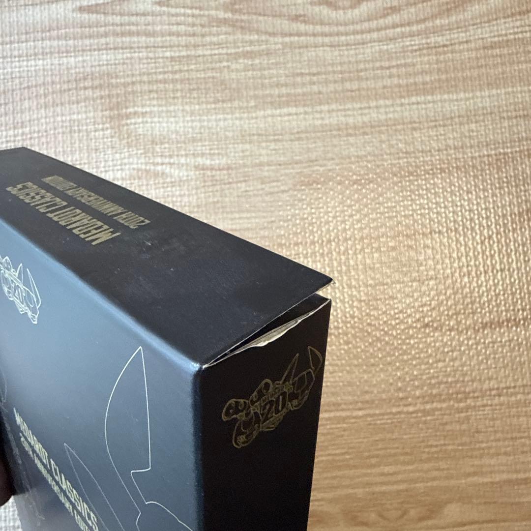 メダロットクラシックス20th Anniversary Edition