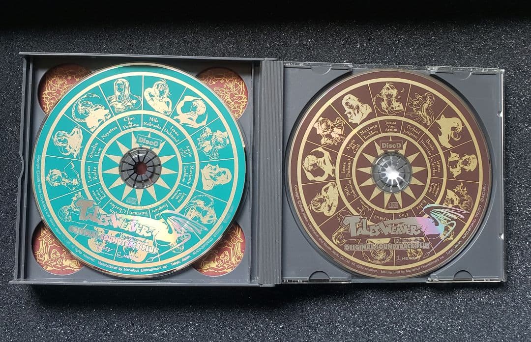 テイルズウィーバー オリジナルサウンドトラック