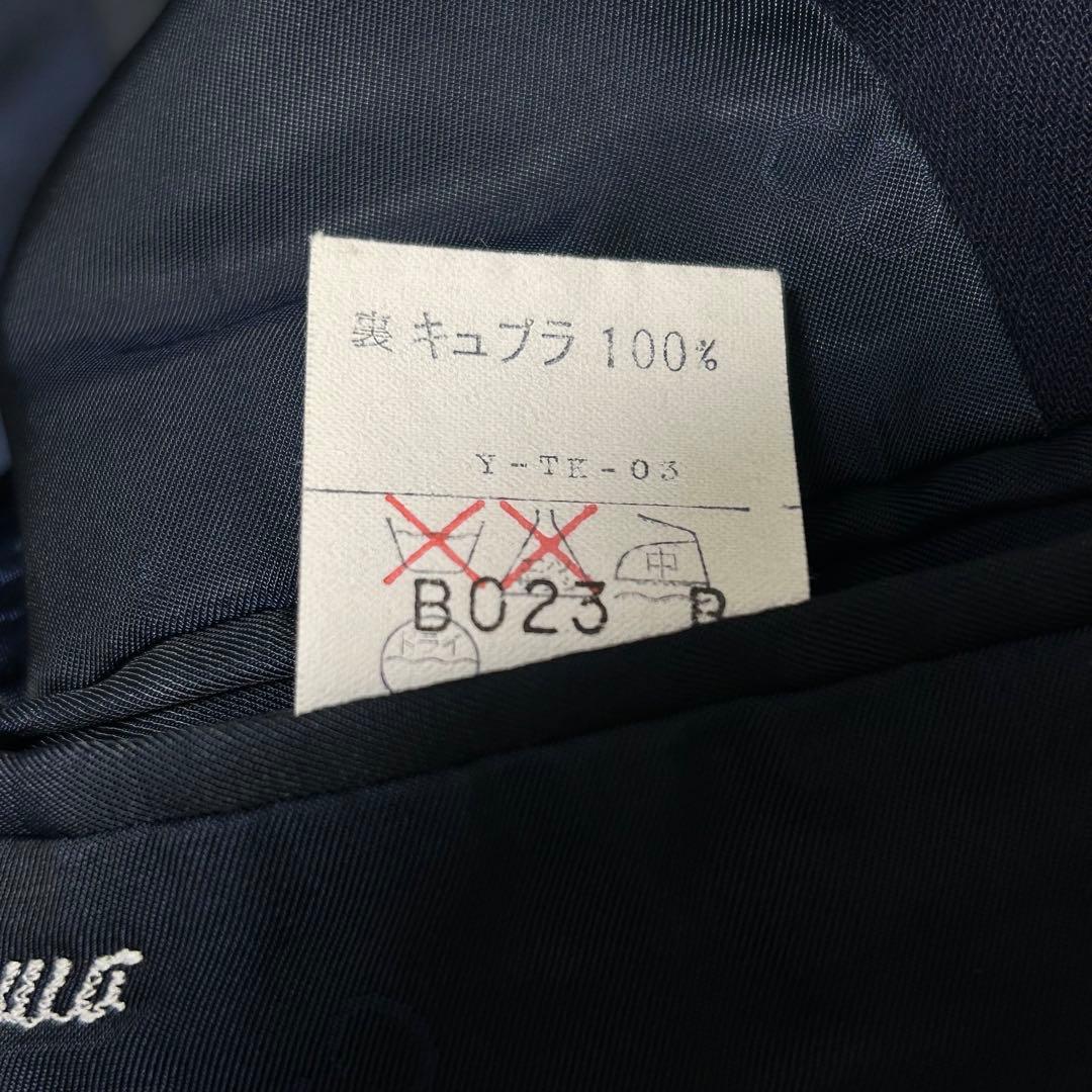 クリスチャン ディオール ムッシュ ダブルレスト セットアップ スーツ ネイビー