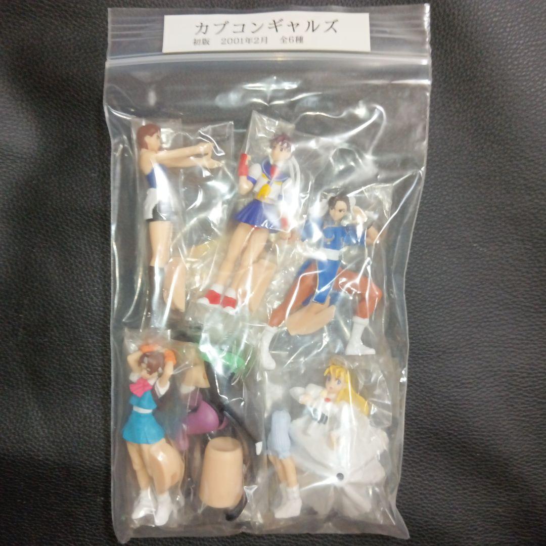 バイオハザード／ストリートファイター／ヴァンパイアセイバー他　カプコンギャルズ