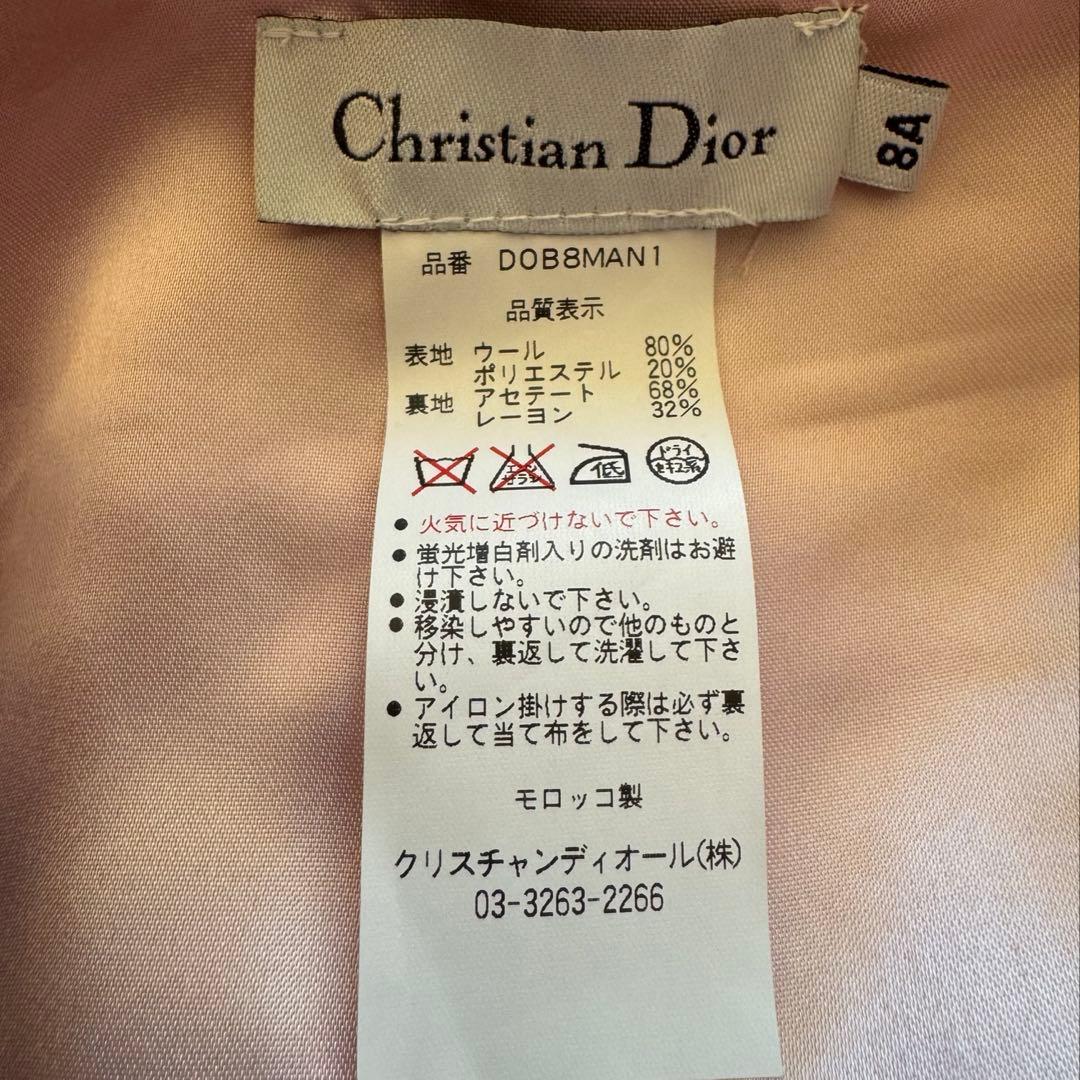 【専用】ディオールキッズ☆コート☆size8