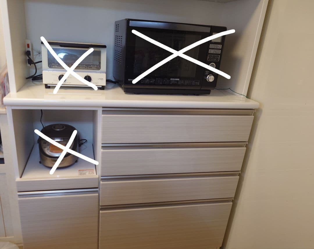 ニトリ　キッチンボード　ポスティア　幅120cm