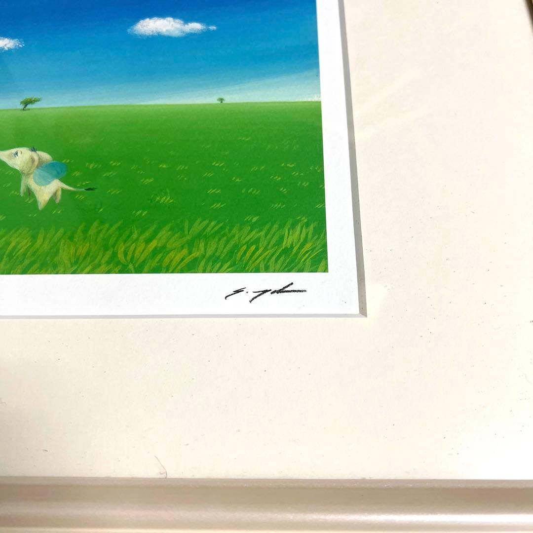 ◯葉祥明「はちぞうのぼくに教えて」　直筆サイン