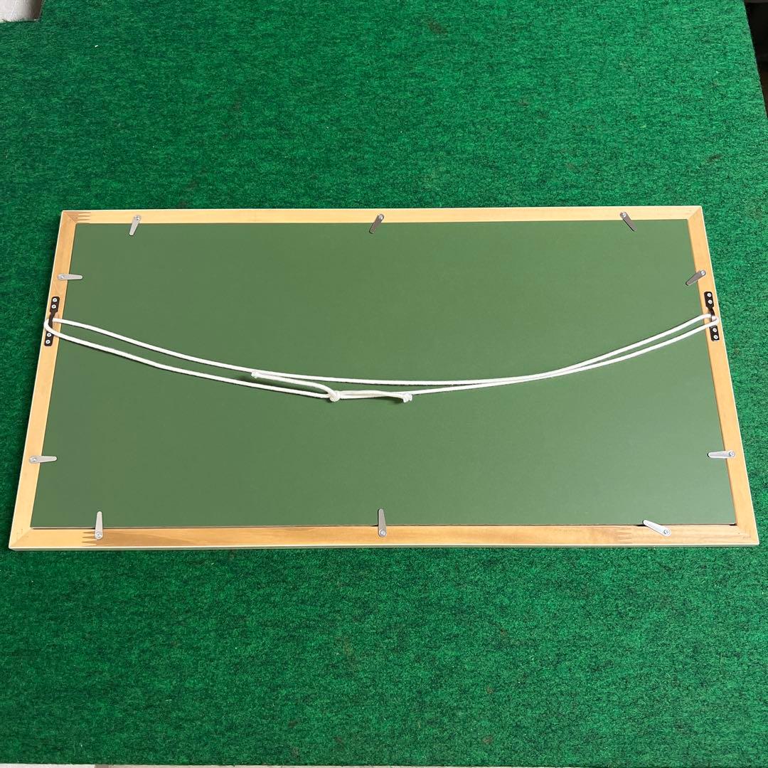 ◯葉祥明「はちぞうのぼくに教えて」　直筆サイン