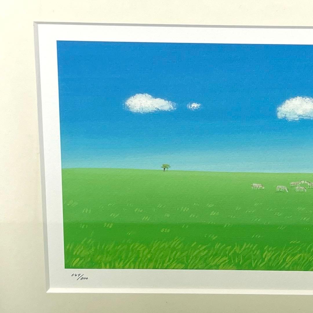 ◯葉祥明「はちぞうのぼくに教えて」　直筆サイン