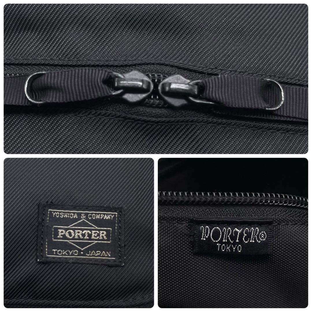美品 PORTER ポーター☆ナイロン ミニ ボストンバッグ ブラック