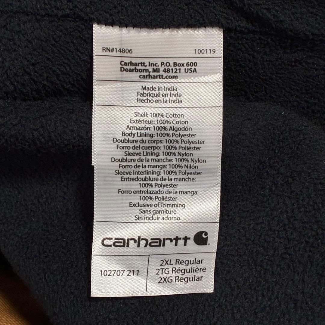 カーハートチョアコートC1093フルスウィング茶キャメルロゴ3XL大アメリカ古着