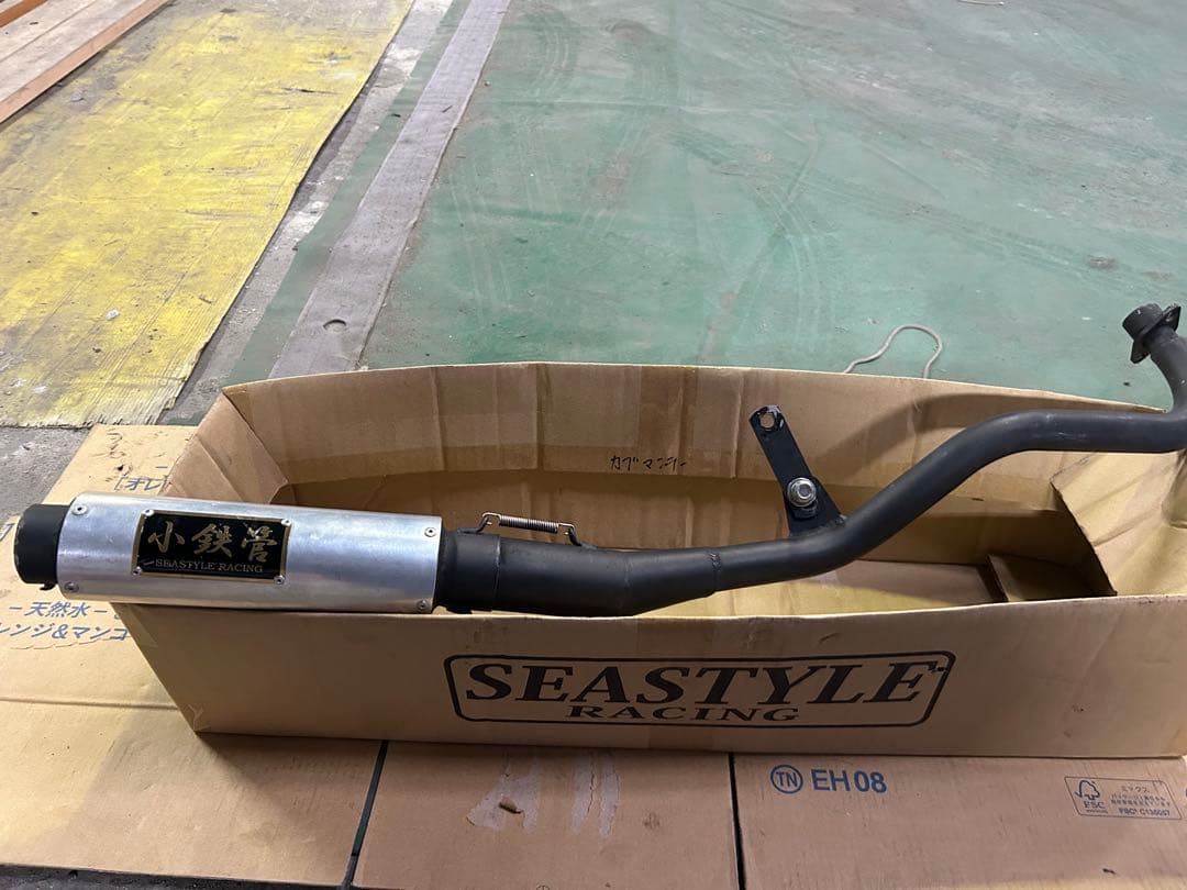 スーパーカブ　SEASTYLE RACING 小鉄管 マフラー　キャブ車
