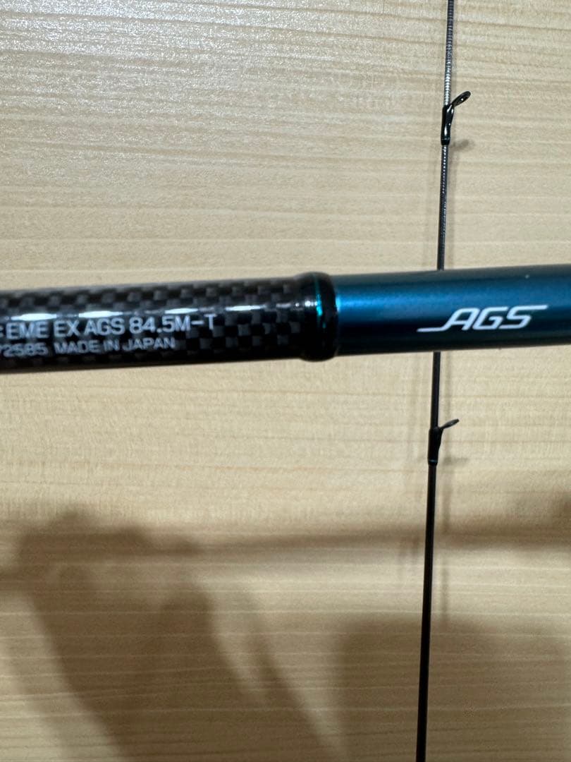 ダイワ エメラルダス EX AGS 84.5M-T エギングロッド