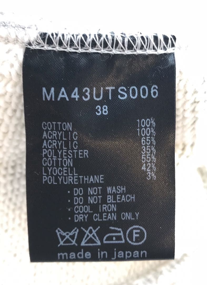 MUVEIL ミュベール フェイクファードッキング裏毛プルオーバー 38