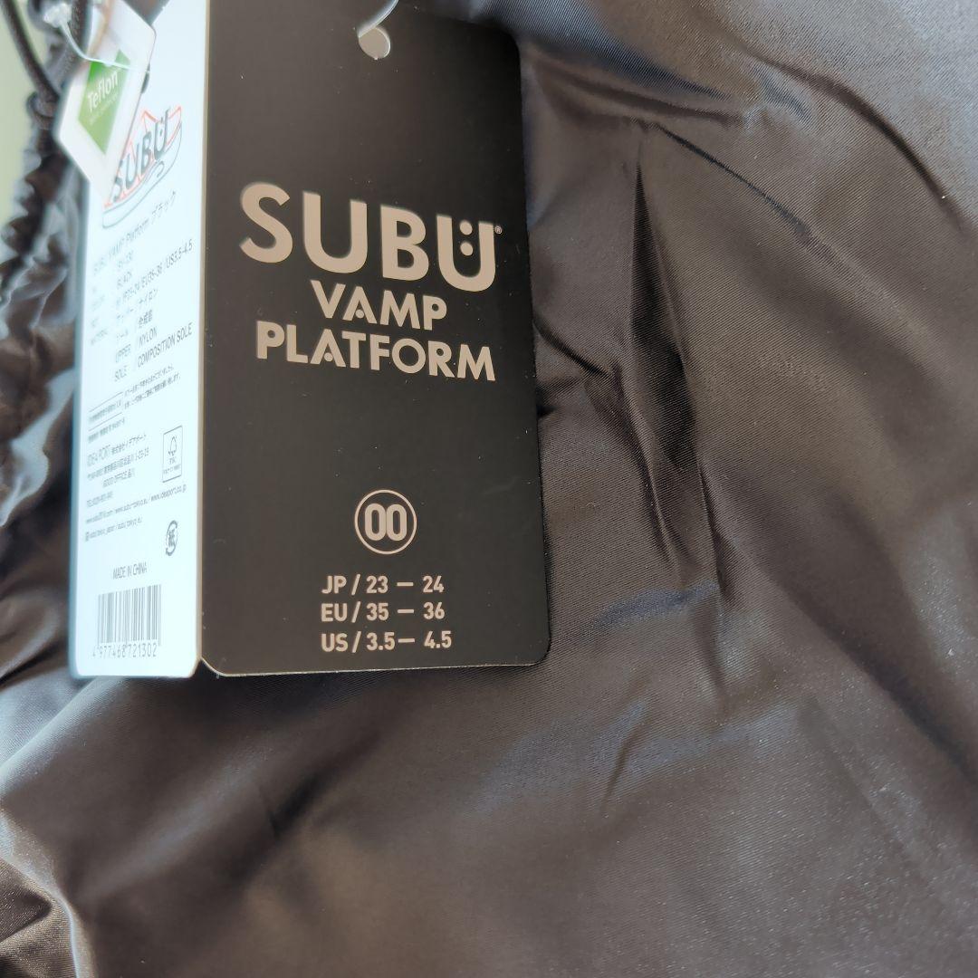 SUBU VAMP PLATFORM 厚底 スリッポン
