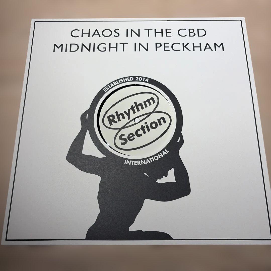 洋楽 Chaos In The CBD Midnight In Peckham LP