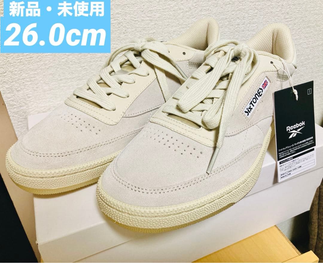 Reebok×SixTONES スニーカー 26.0cm 新品・未使用