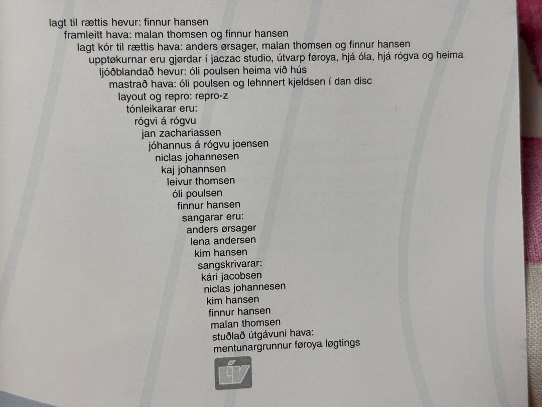 洋楽 Malan Thomsen - Malan