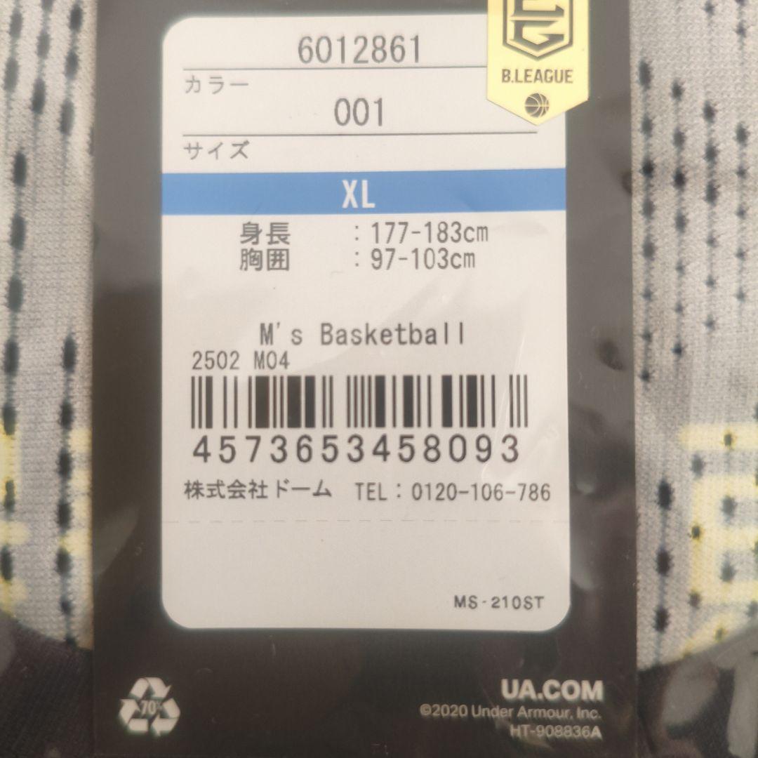 群馬クレインサンダーズ　オーセンティックユニフォームXL 細川選手