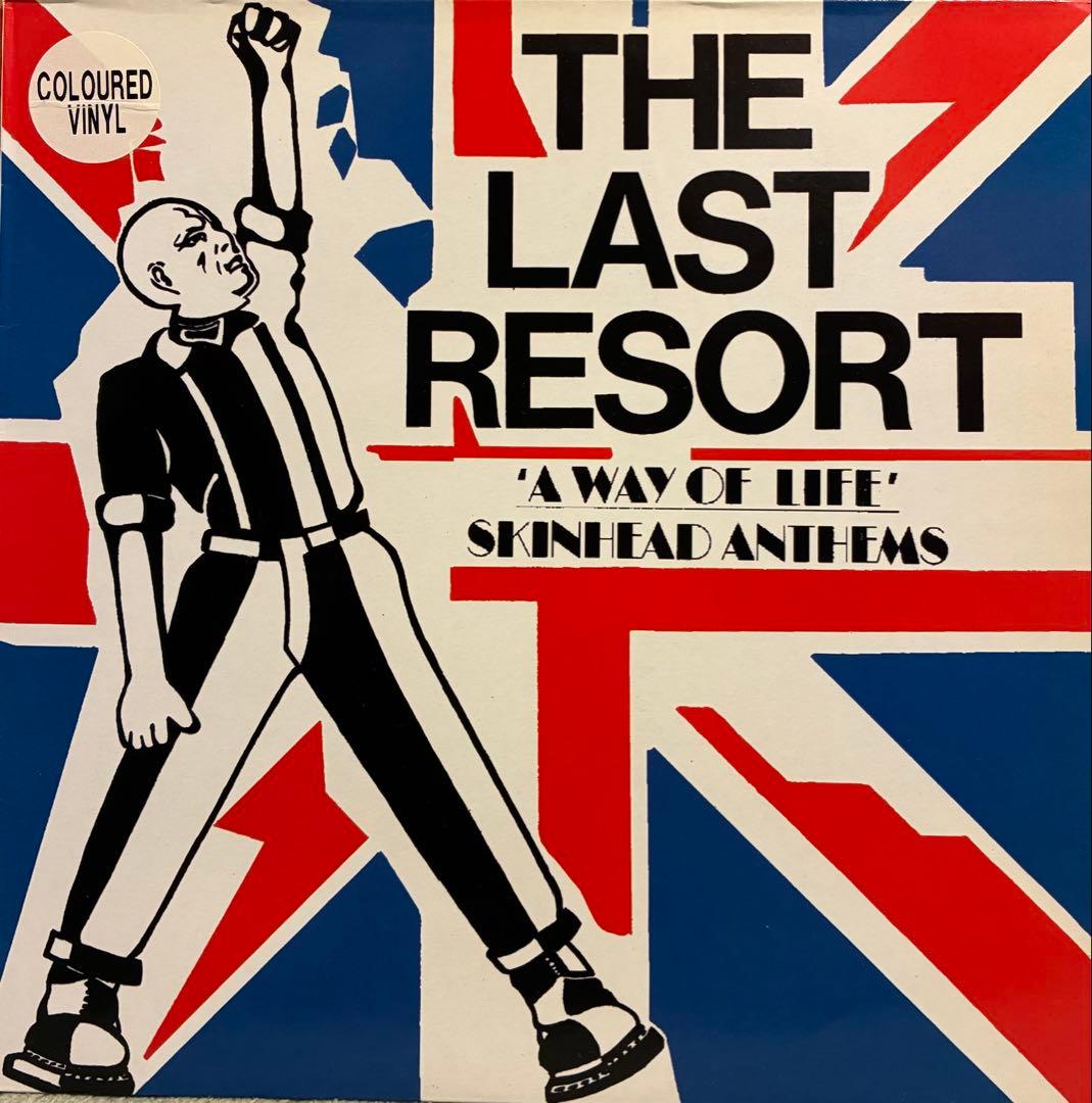 THE LAST RESORT /A WAY OF LIFE限定カラー盤