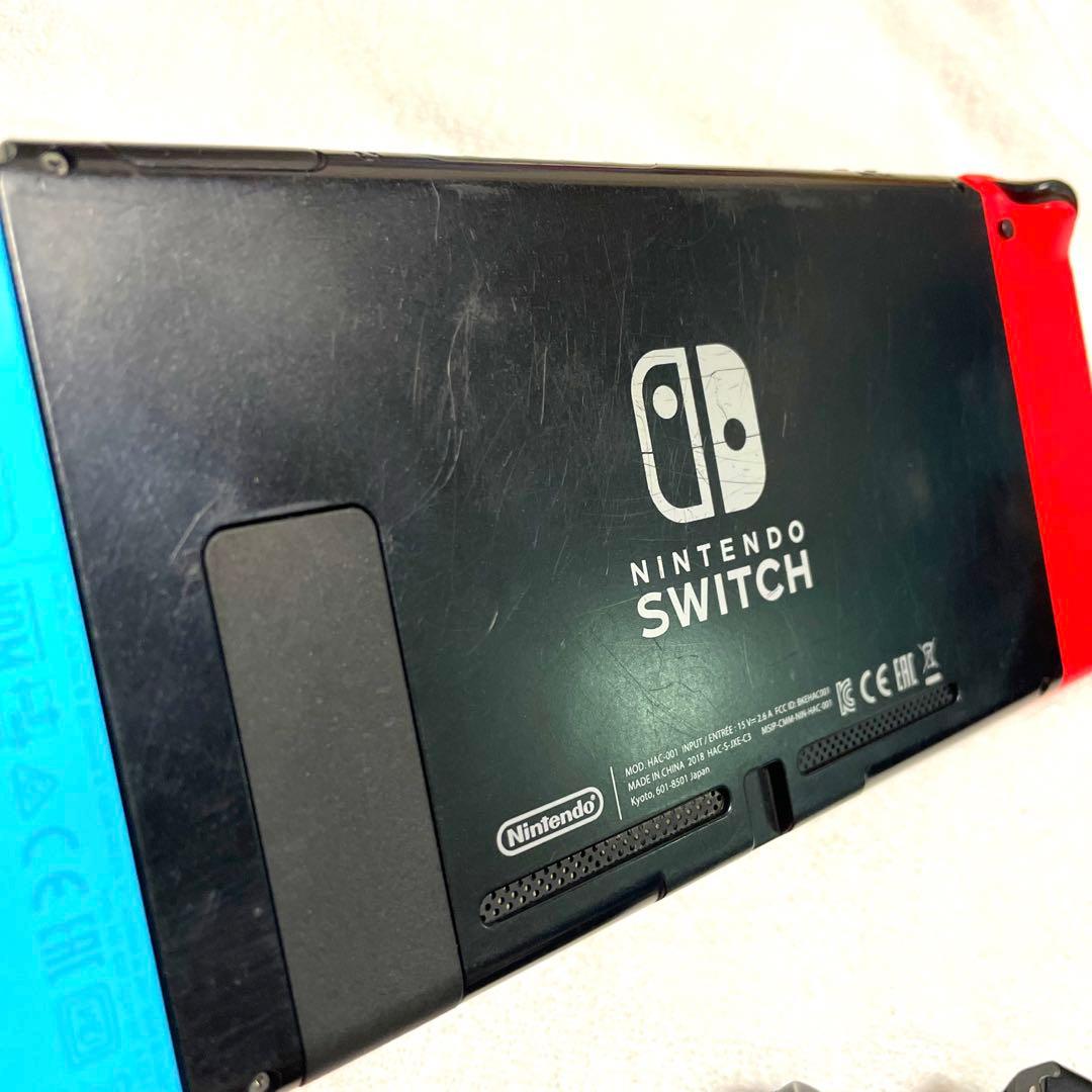 ニンテンドースイッチ 本体 箱無し