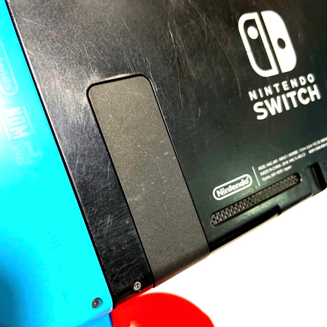 ニンテンドースイッチ 本体 箱無し