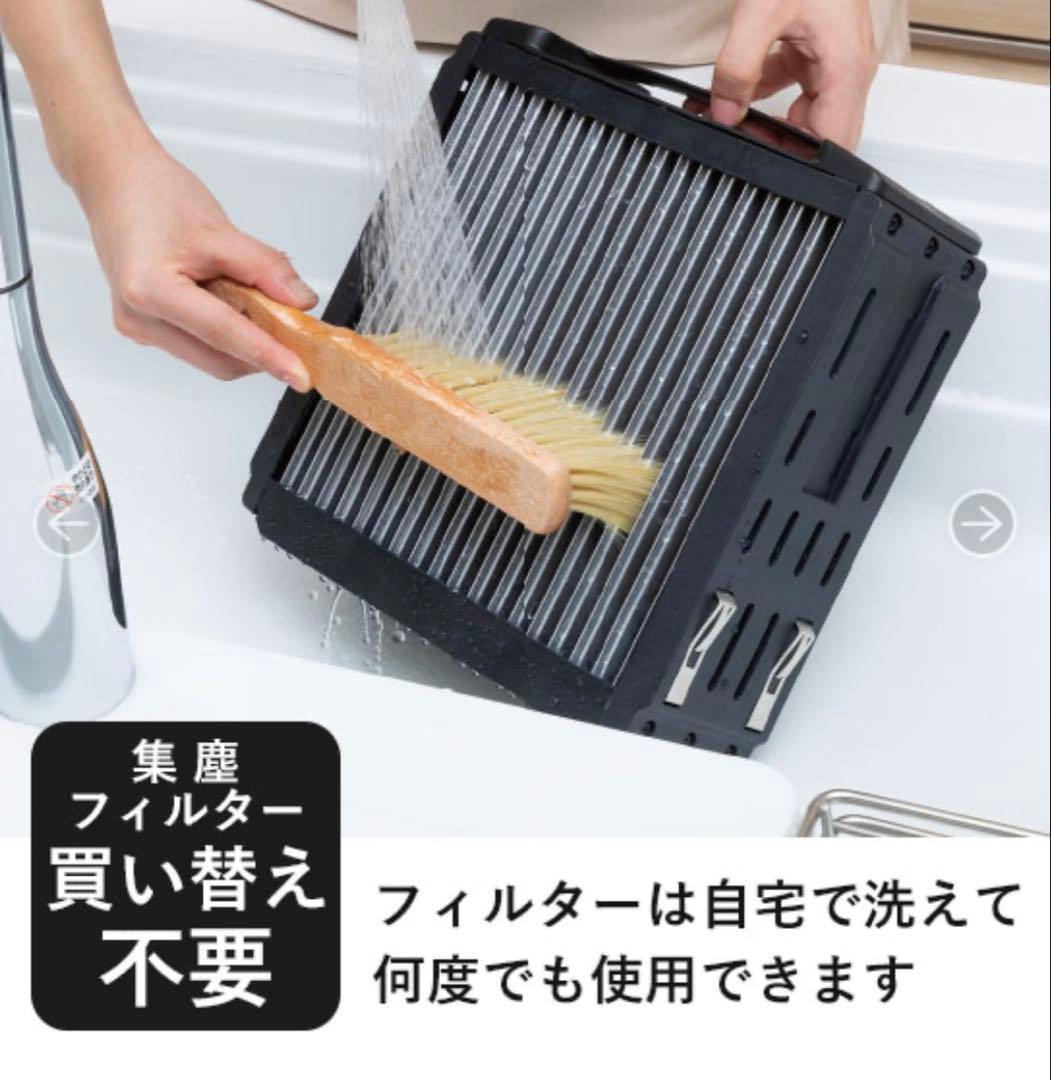 Air dog エアドッグ　X5D