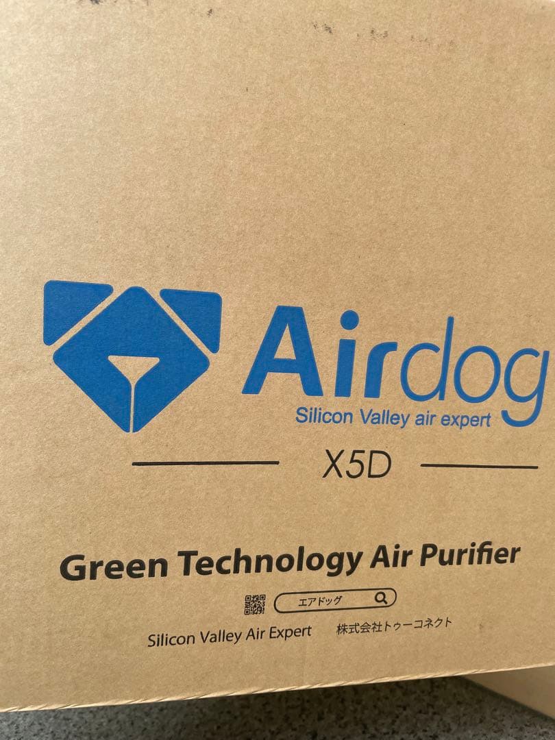Air dog エアドッグ　X5D