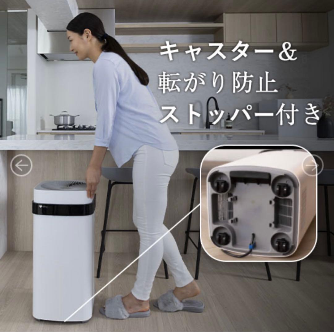 Air dog エアドッグ　X5D