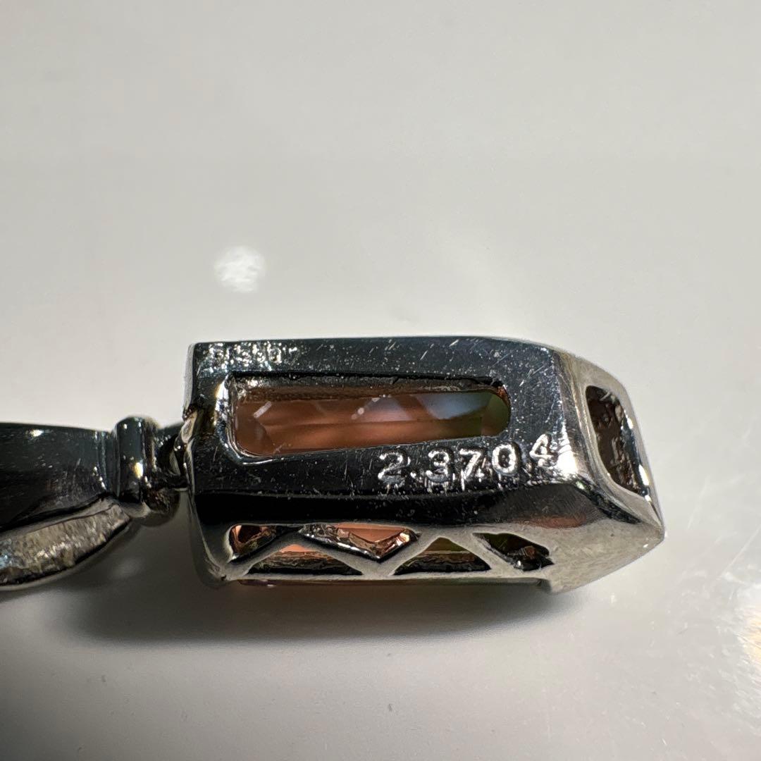 田*中様 プラチナ900トルマリンペンダントトップ